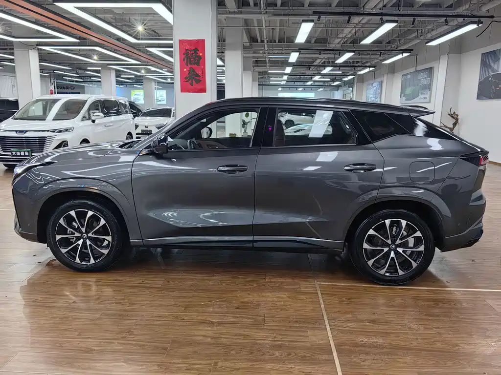 Changan UNI-Z PHEV 2024 Blue Whale iDD 125km Excellence Edition
