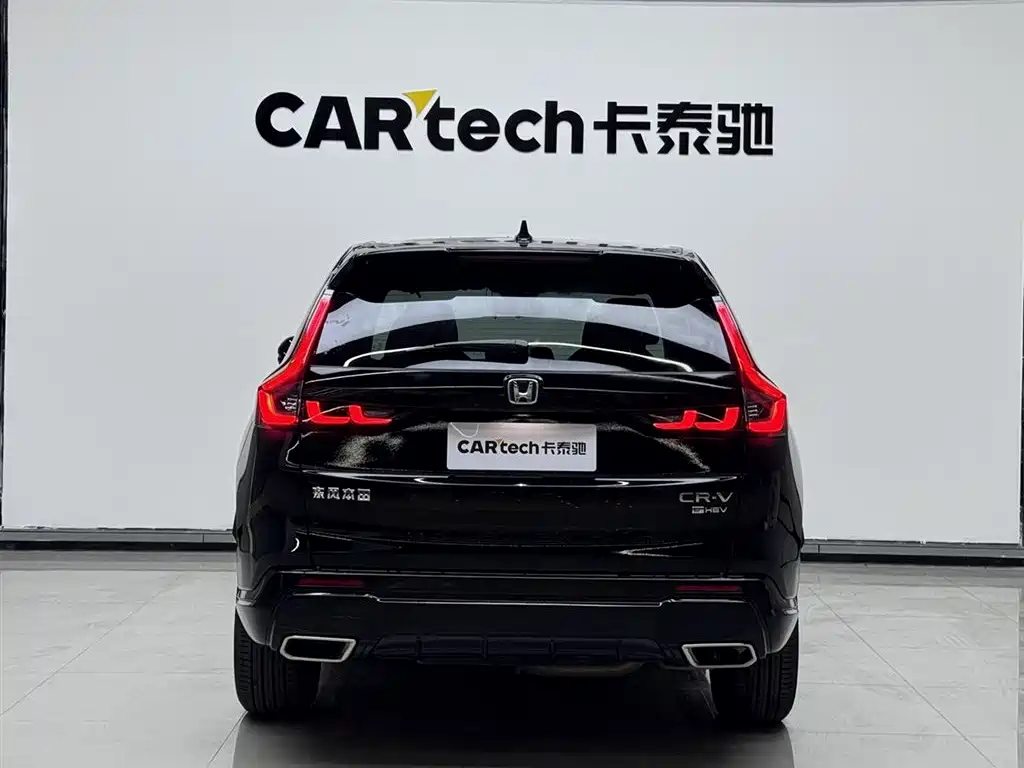 Honda CR-V 2023 2.0L e:HEV 2WD Zhi Xiang Edition