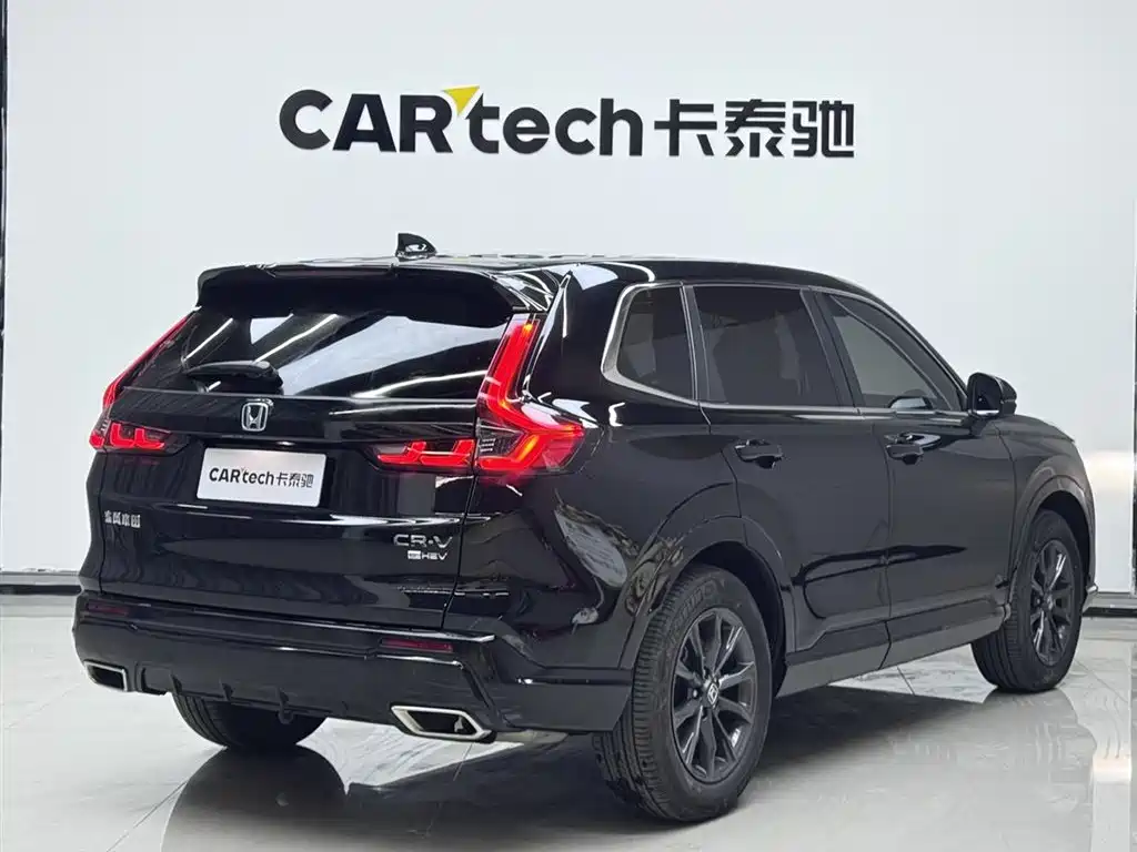 Honda CR-V 2023 2.0L e:HEV 2WD Zhi Xiang Edition