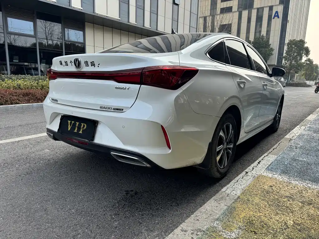 Eado Plus 2023 Blue Whale NE 1.4T GDI DCT Prestige Edition