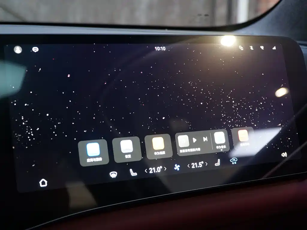 AITO M8 2025 EREV Max+ 53.4kWh 5-Seater (192-Line LiDAR)