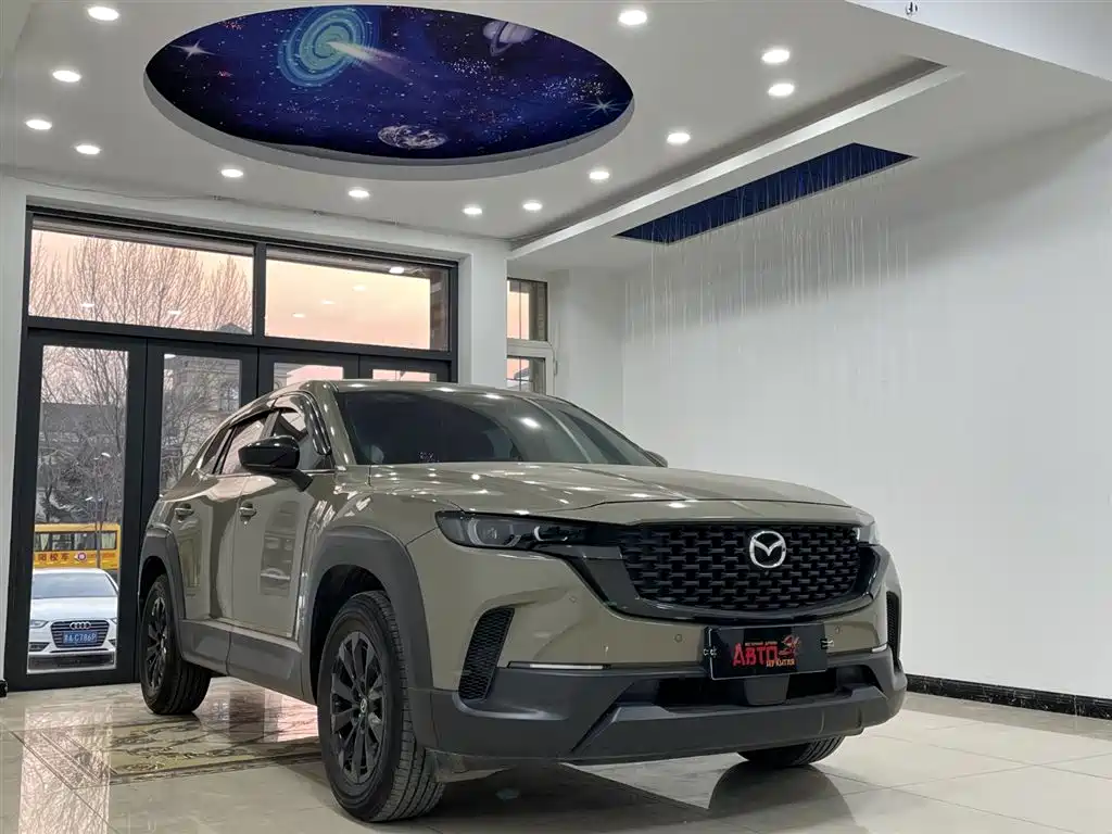 Mazda CX-50 2023 2.0L Leading Edition