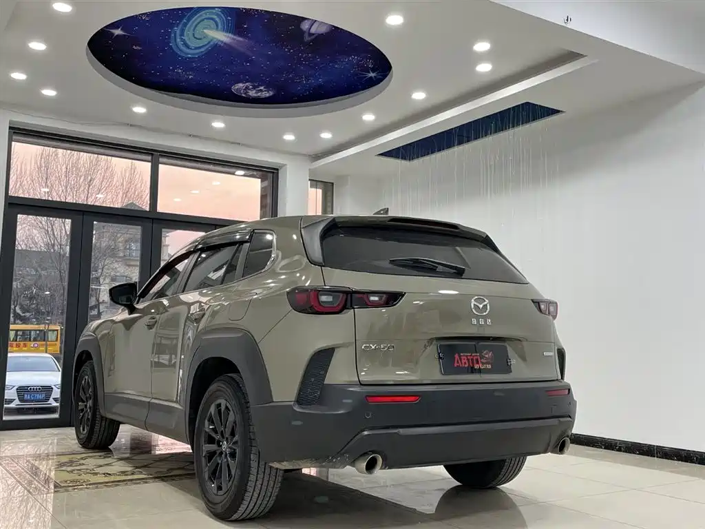 Mazda CX-50 2023 2.0L Leading Edition