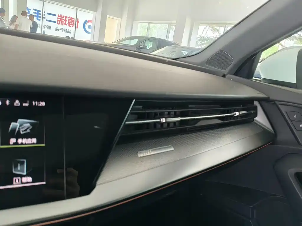 Audi A3L Limousine 35 TFSI Fashion Sport