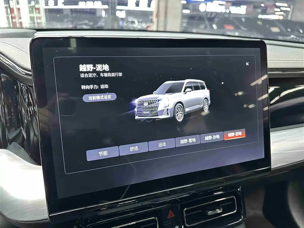GAC Trumpchi GS8 2022 Pilot Series 2.0TGDI AWD Supreme Edition (7-Seater)