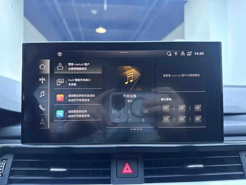 Audi A4L 2022 35 TFSI Fashion Dynamic