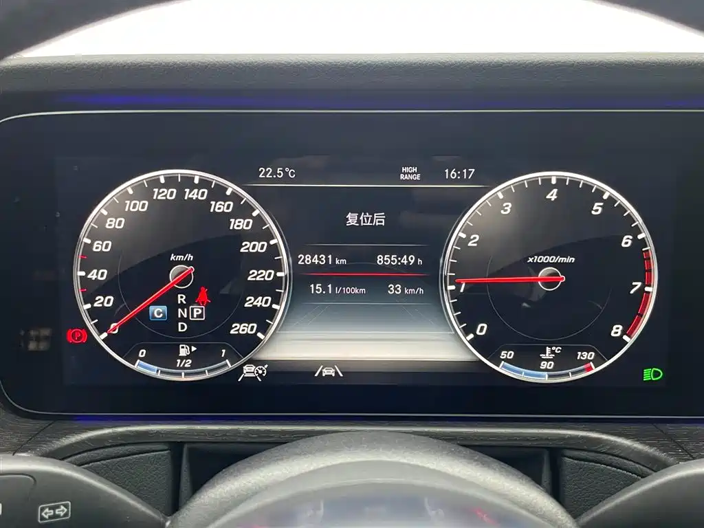Mercedes-Benz G-Class 2022 G 350