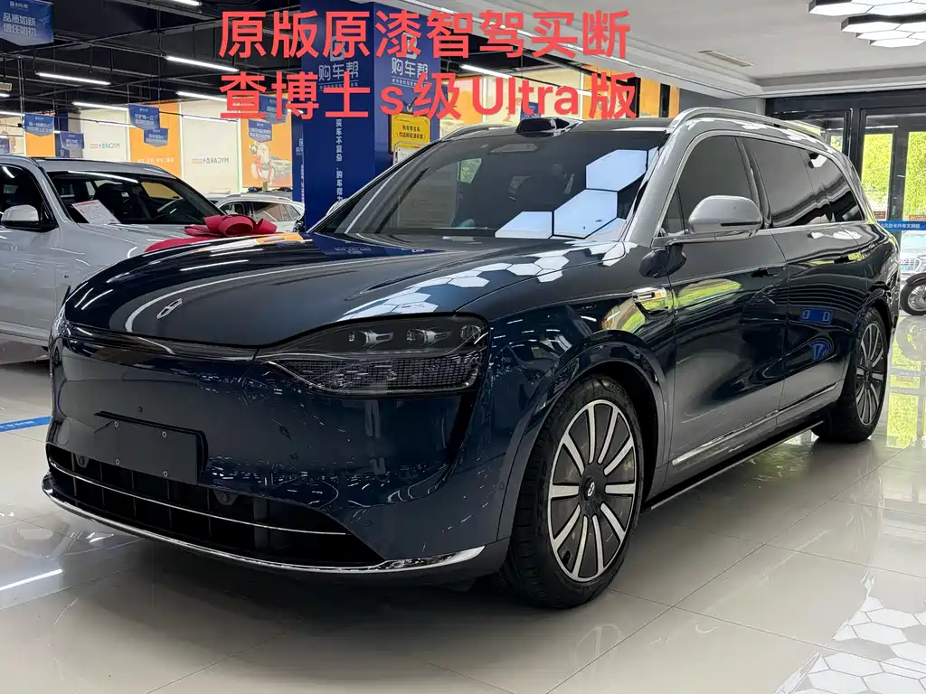 Aito M9 2025 EREV Ultra Edition 52kWh 6-Seater with 192-Line LiDAR