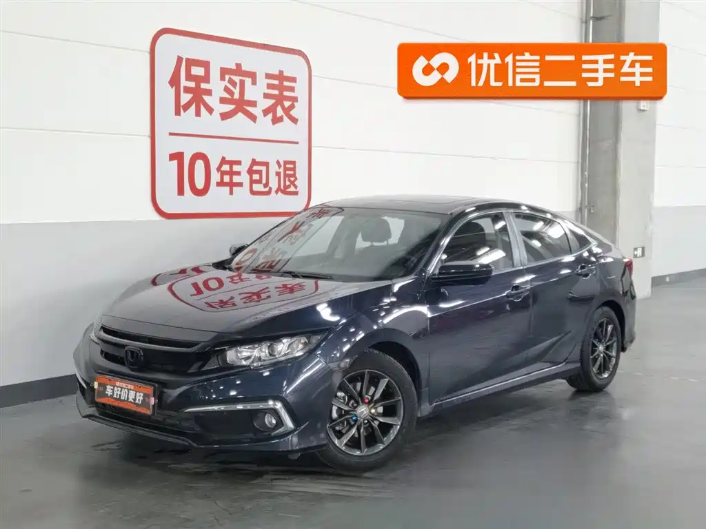 Civic 2019 220TURBO CVT Sport Edition China VI