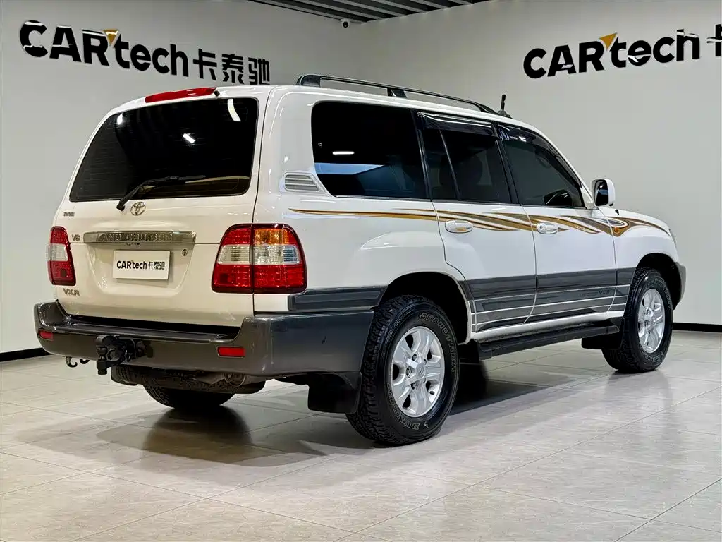 Land Cruiser 2005 4.7L Automatic VX-R