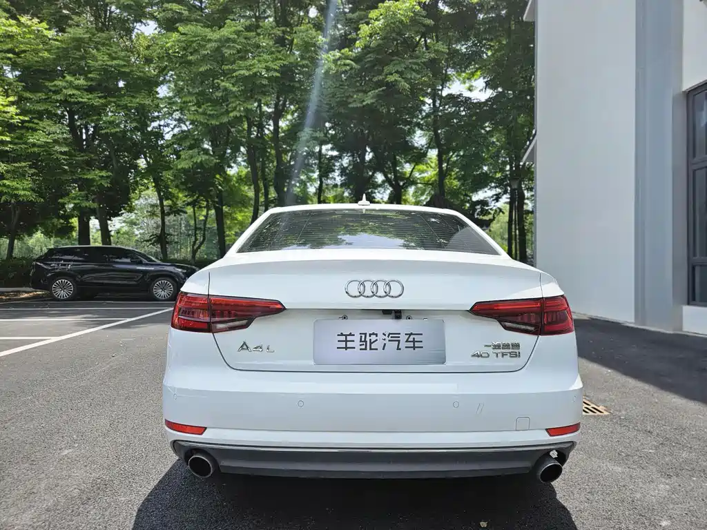 Audi A4L 2017 Plus 40 TFSI Fashion Edition