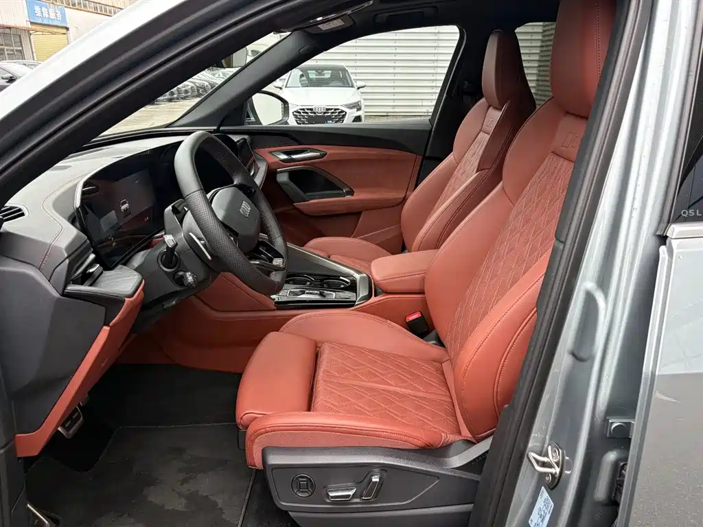 Audi Q5L 2026 2.0T Exclusive Edition for 10 Million Users - фото 7