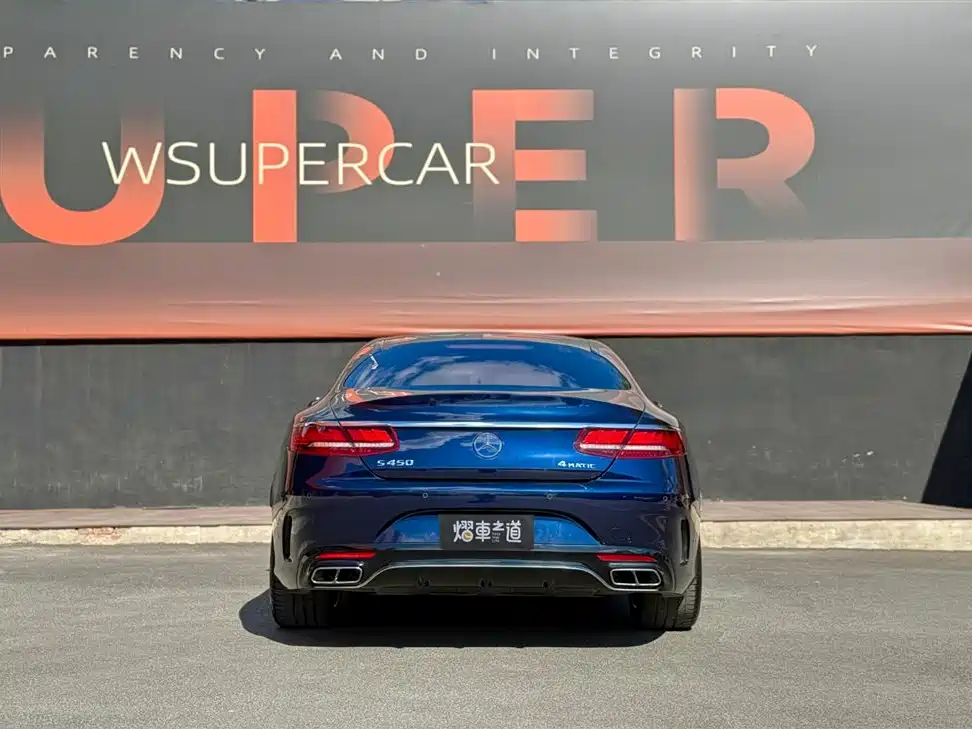 Mercedes-Benz S-Class 2018 S 450 4MATIC Coupe