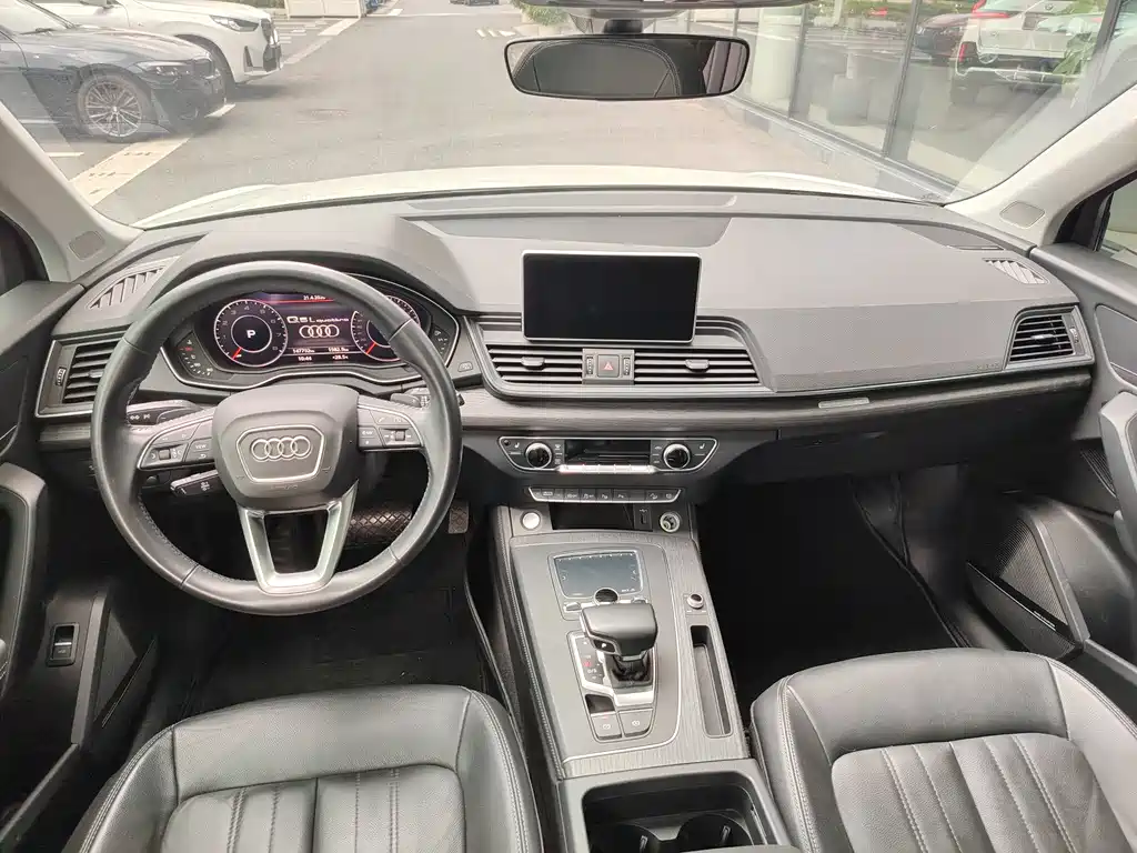 Audi Q5L 2020 45 TFSI Exclusive Edition
