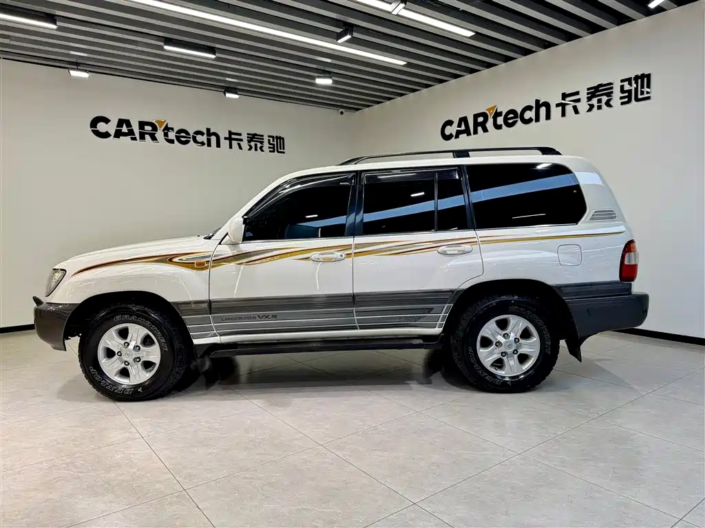 Land Cruiser 2005 4.7L Automatic VX-R