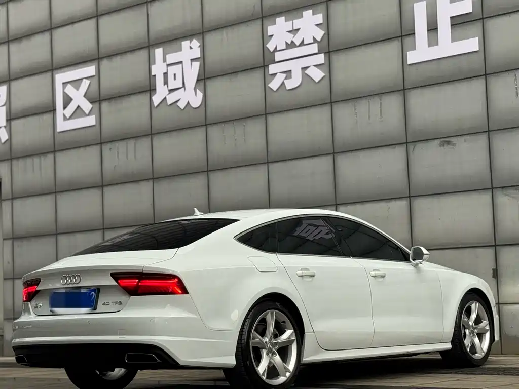 Audi A7 2017 40 TFSI Progressive