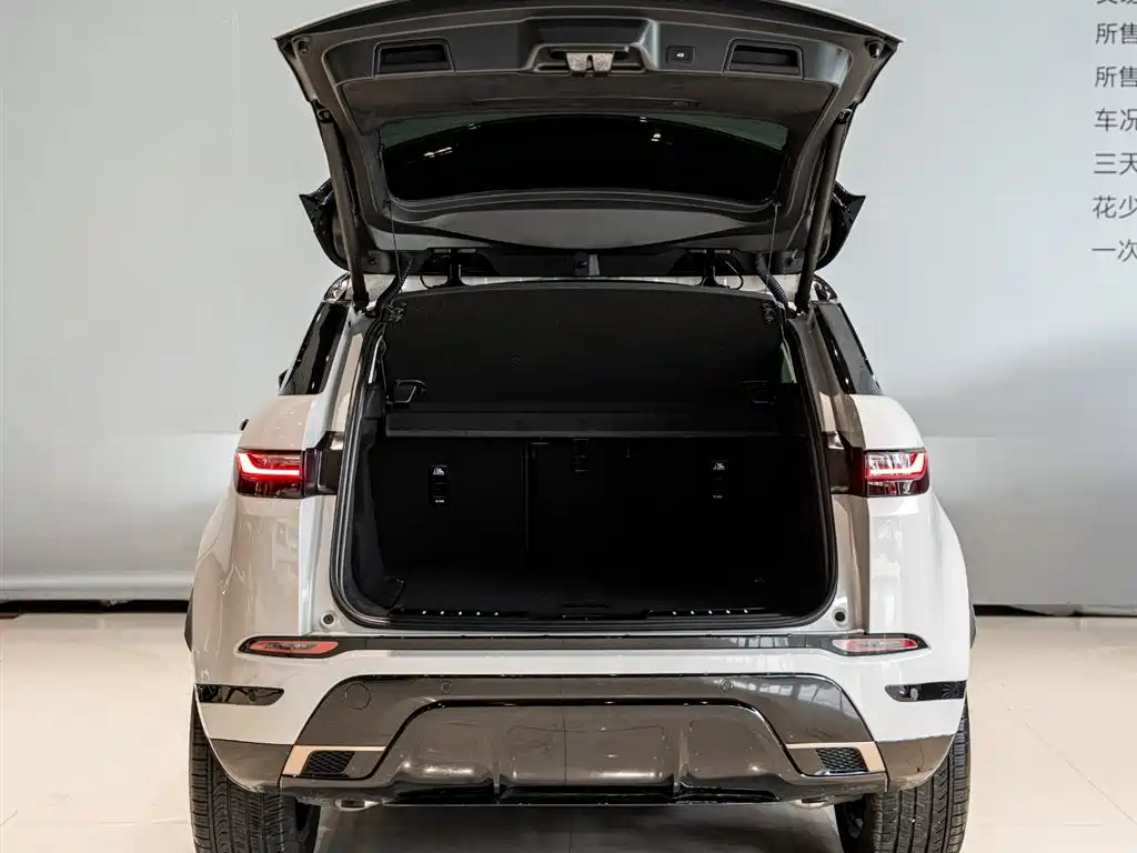 Range Rover Evoque L 2026 HSE