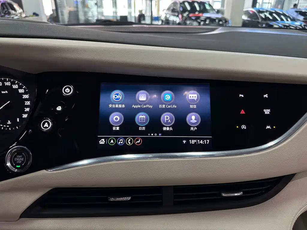 Buick Enclave 2020 28T AWD Avenir