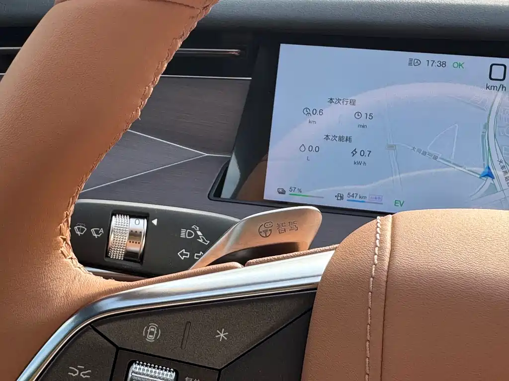 Han L 2025 DM-p AWD LiDAR Flagship Edition