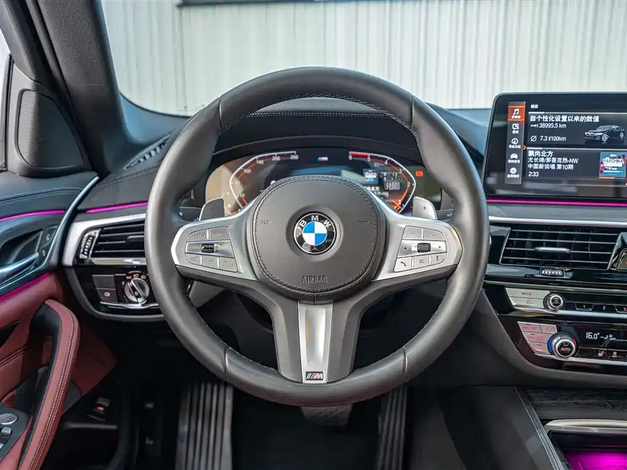 BMW 5 Series 2023 530Li Leading Edition M Sport Package - фото 14