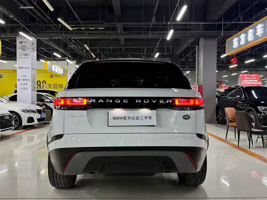 Range Rover Velar 2018 P250 S