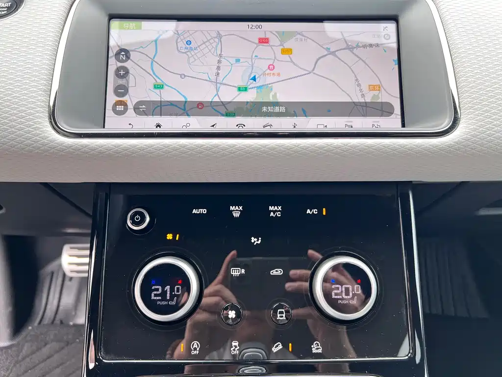 Land Rover Range Rover Evoque 2020 249PS R-DYNAMIC S Sport Edition