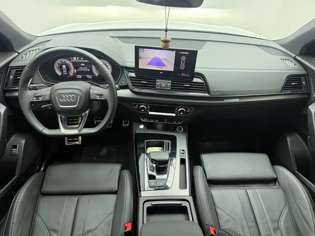 Audi Q5L 2023 40 TFSI Luxury Dynamic