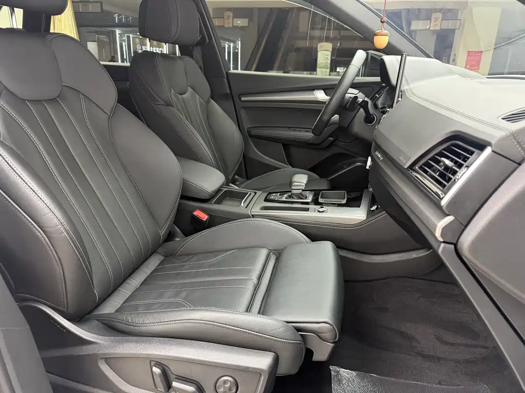 Audi Q5L 2023 40 TFSI Luxury Dynamic