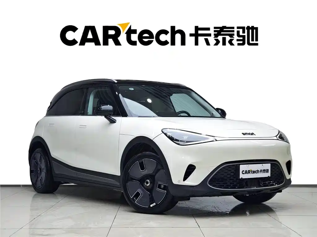smart #1 2022 Premium