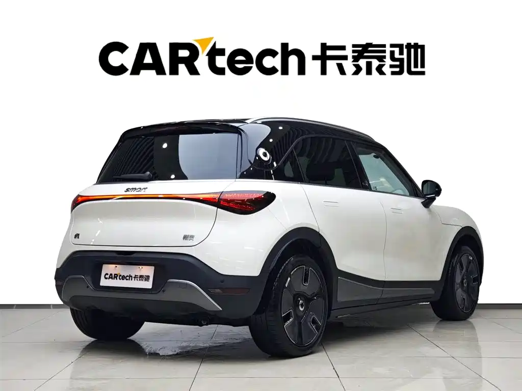 smart #1 2022 Premium