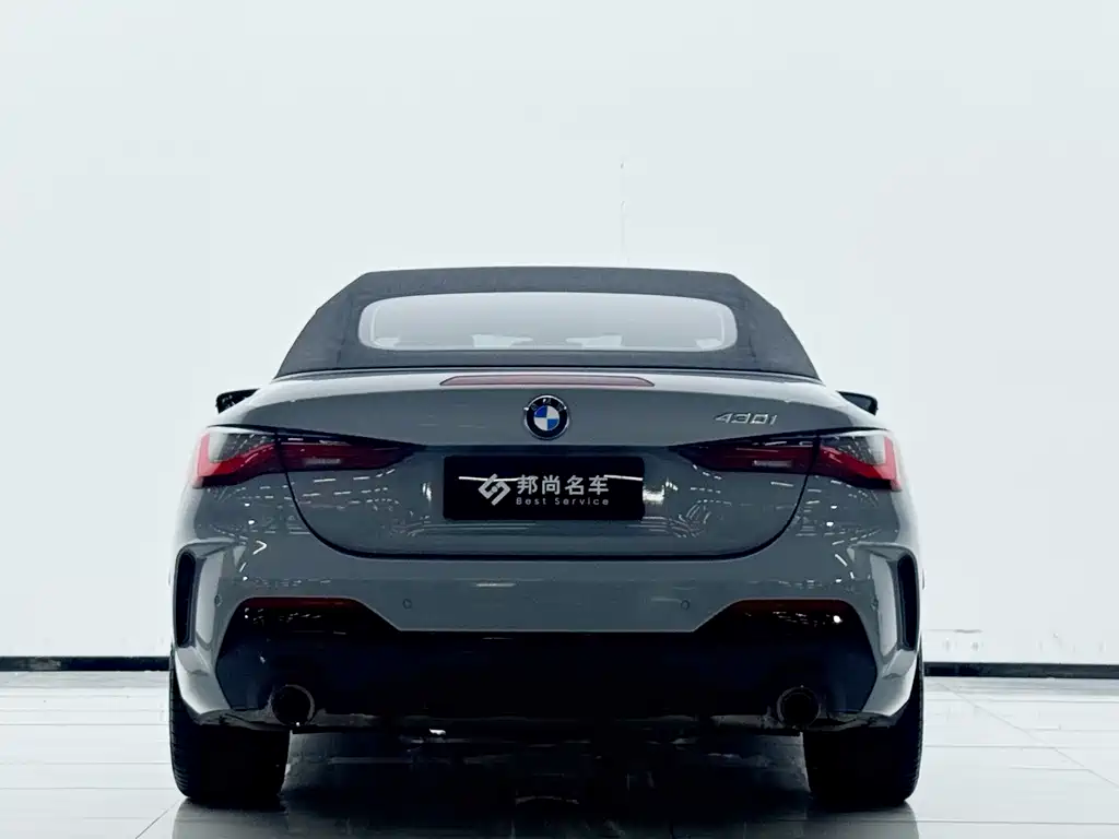 BMW 4 Series 2024 430i Convertible M Sport Night Edition - фото 21