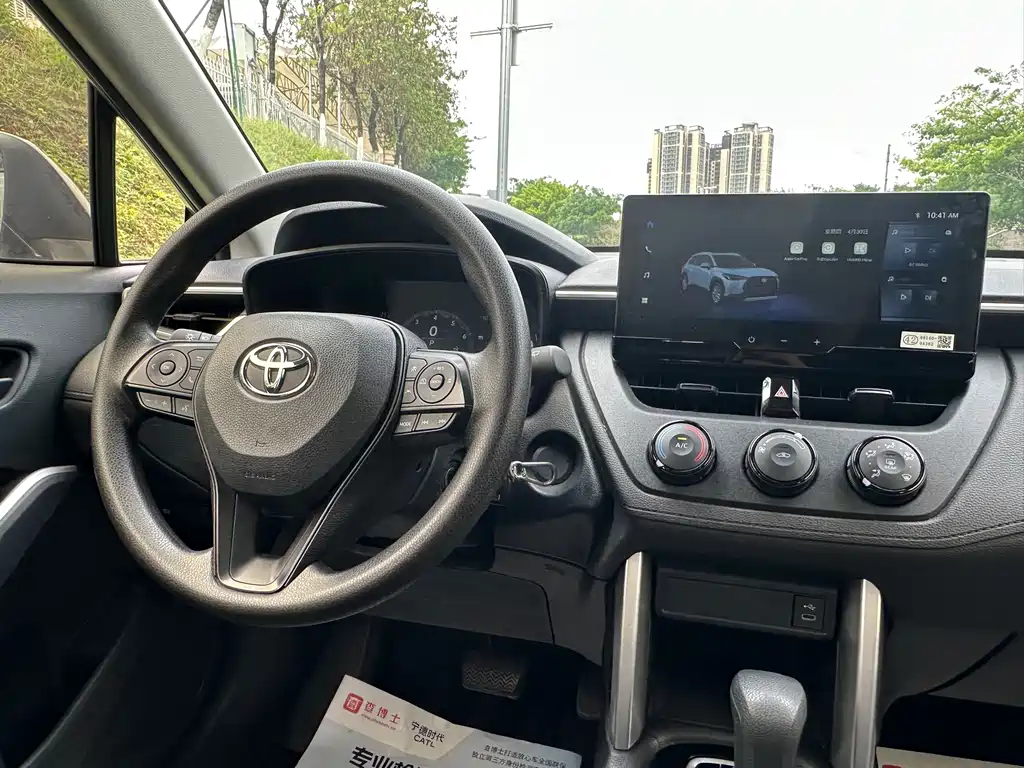 Toyota Corolla Cross 2024 2.0L Pioneer Edition