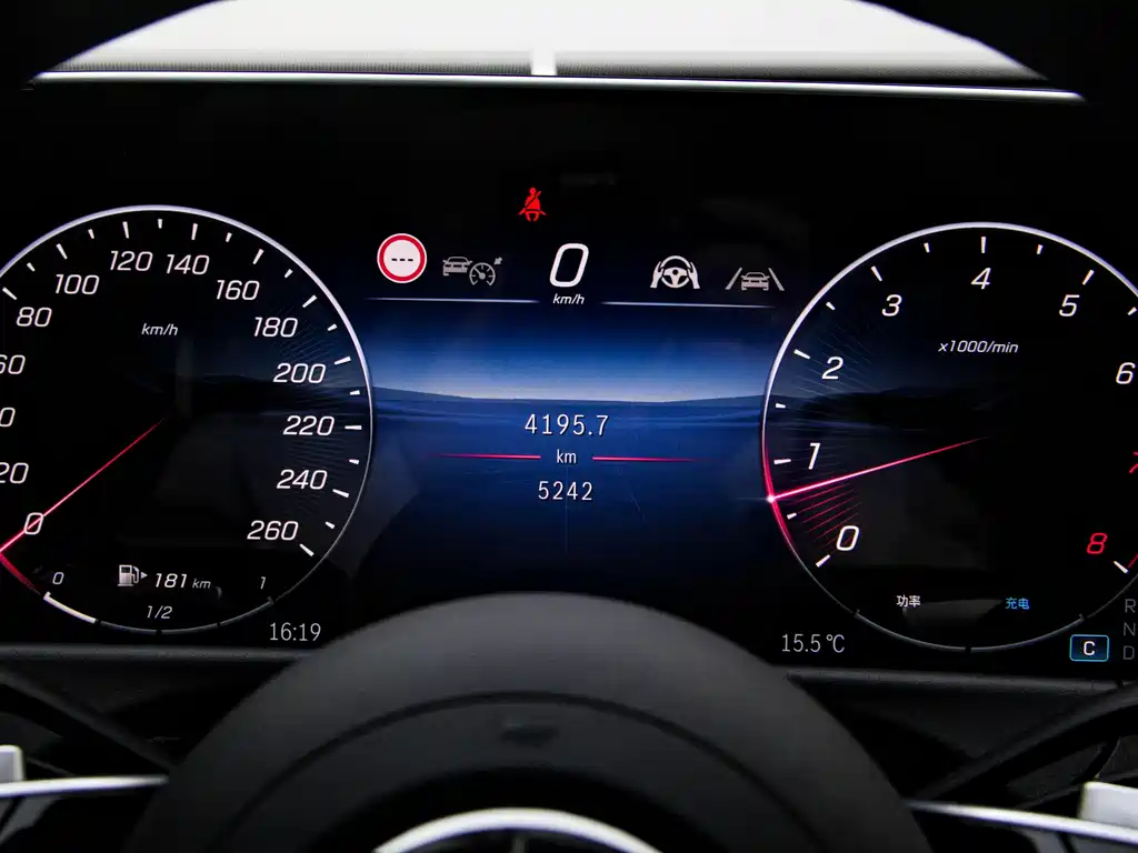 Mercedes-Benz E-Class 2025 E 300 L Fashion