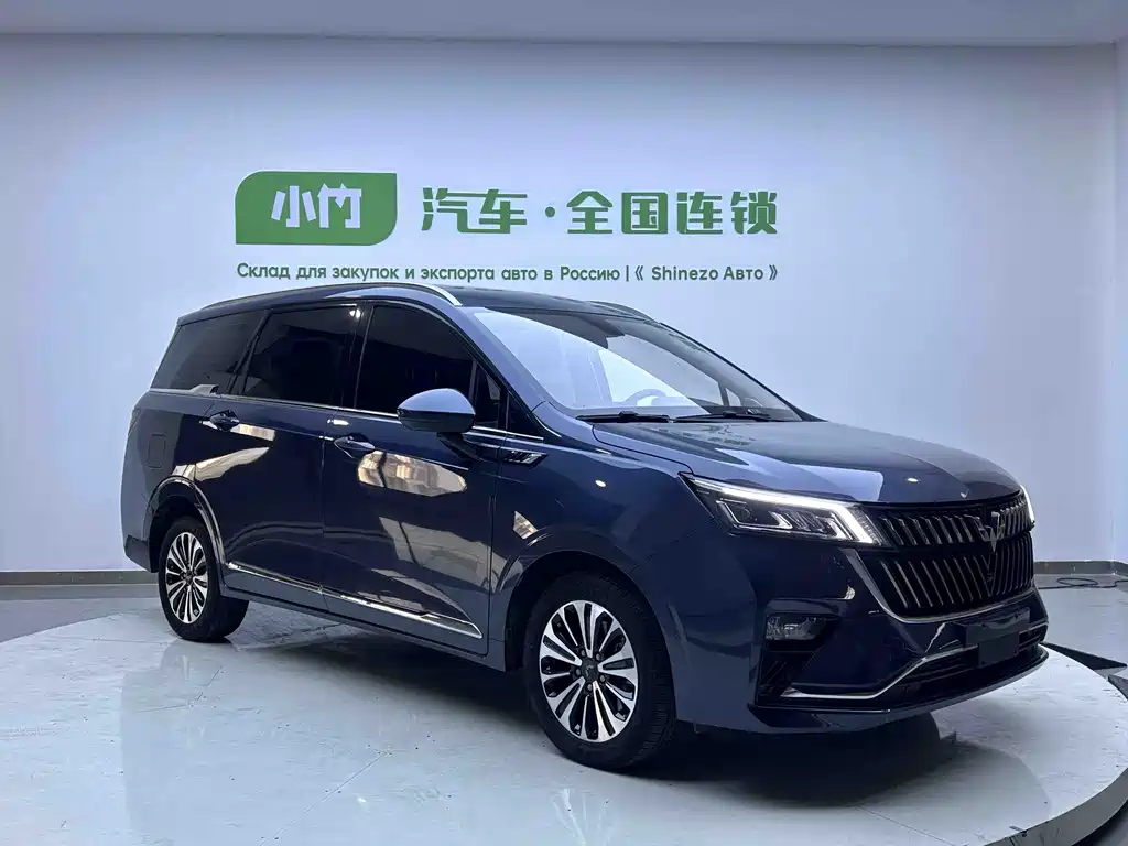 Wuling Jiachen 2022 1.5T CVT Exclusive Flagship Edition