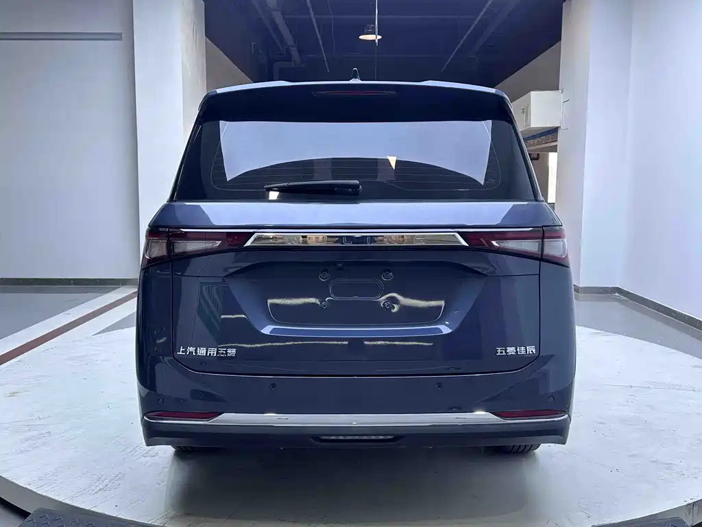Wuling Jiachen 2022 1.5T CVT Exclusive Flagship Edition