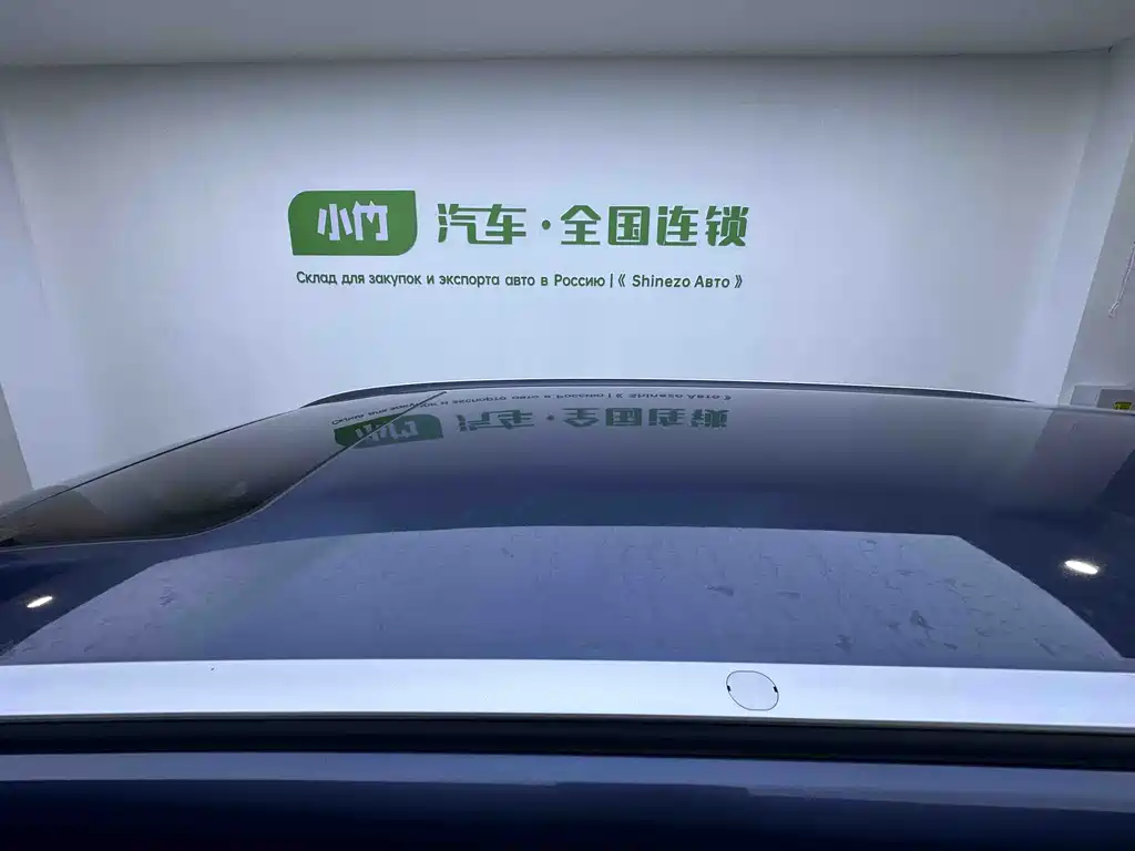Wuling Jiachen 2022 1.5T CVT Exclusive Flagship Edition