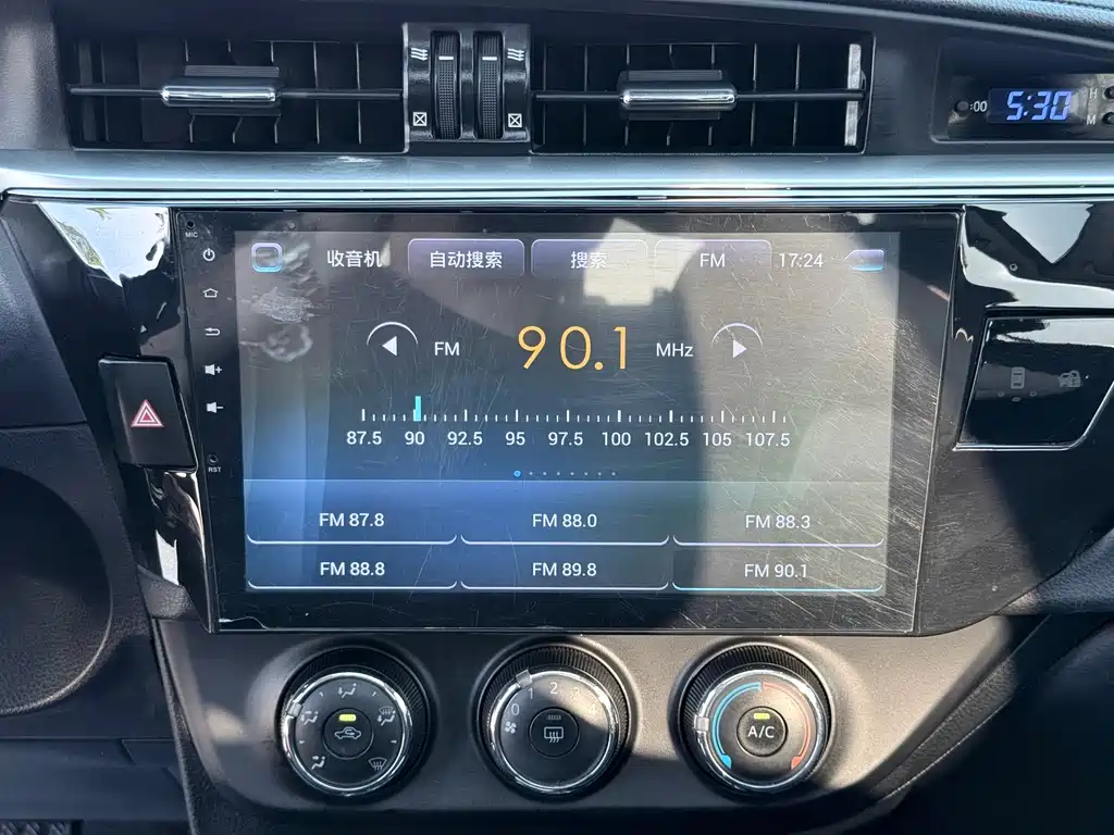 Levin 2016 1.6G CVT Elite Edition