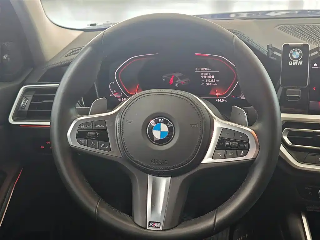BMW 3 Series 2020 325Li M Sport Night Edition