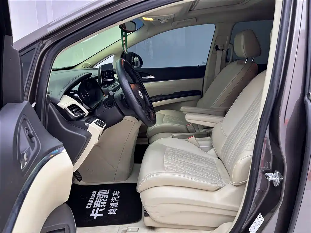 Buick GL8 2023 Facelift Land Business Class Luxury