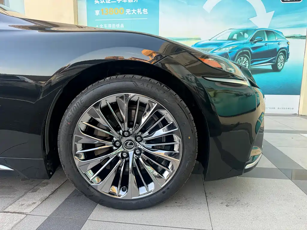 Lexus LS 500h Executive Edition