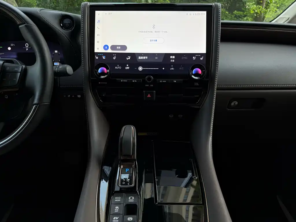 Alphard 2024 Hybrid 2.5L Premium Edition