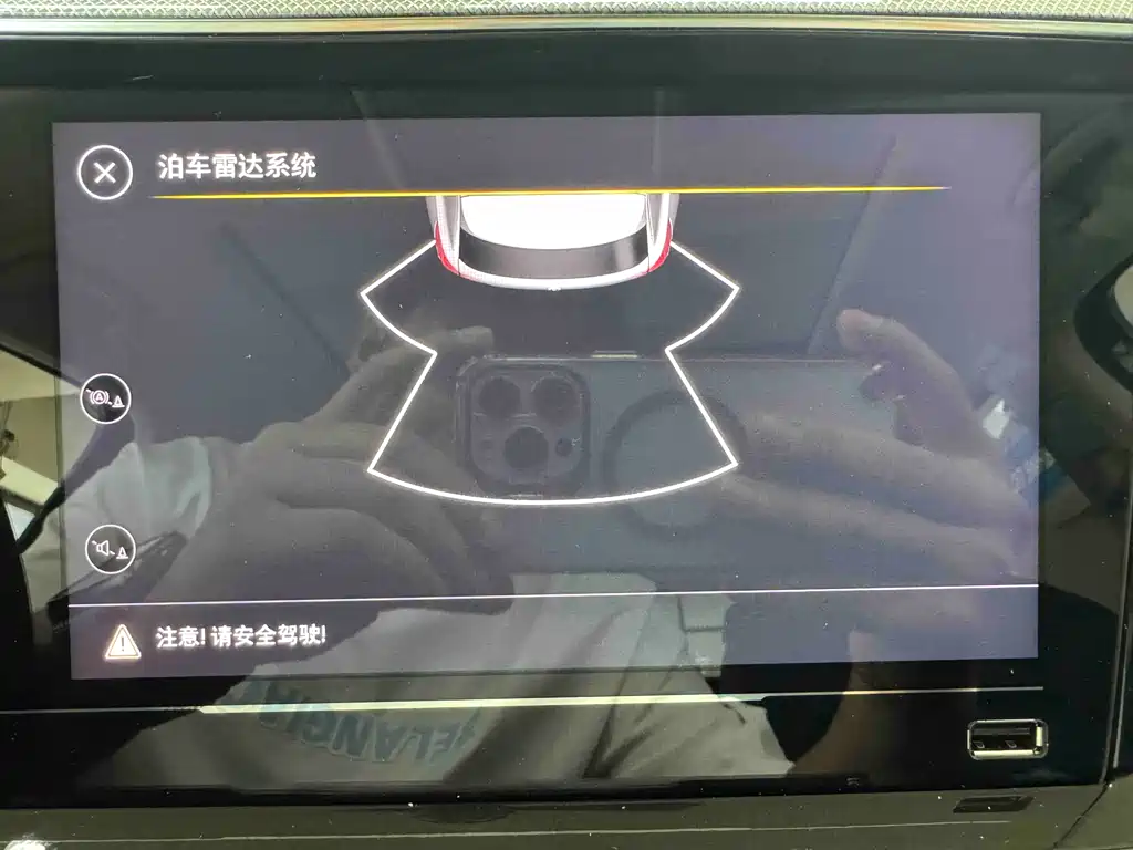 Tayue 2022 280TSI 2WD Luxury Smart Connect Edition