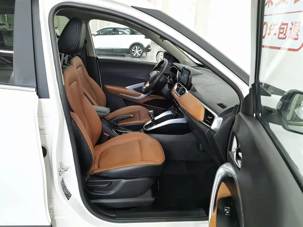 Baojun 510 2017 1.5L Manual Luxury