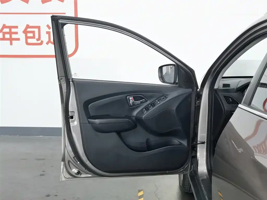 Beijing Hyundai ix35 2013 2.0L Automatic FWD GLS Smart Edition China IV