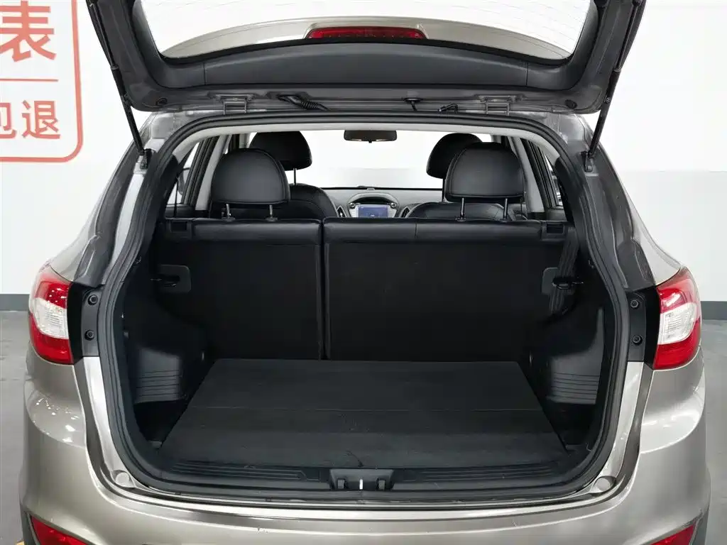 Beijing Hyundai ix35 2013 2.0L Automatic FWD GLS Smart Edition China IV