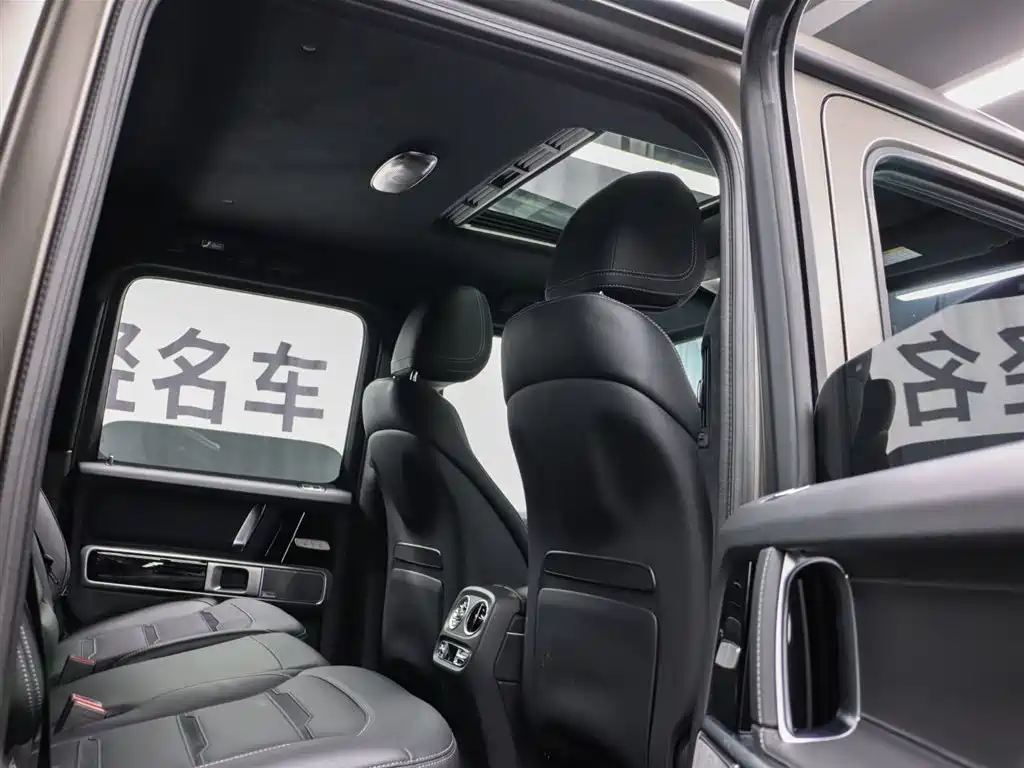 Mercedes-AMG G 63 2025
