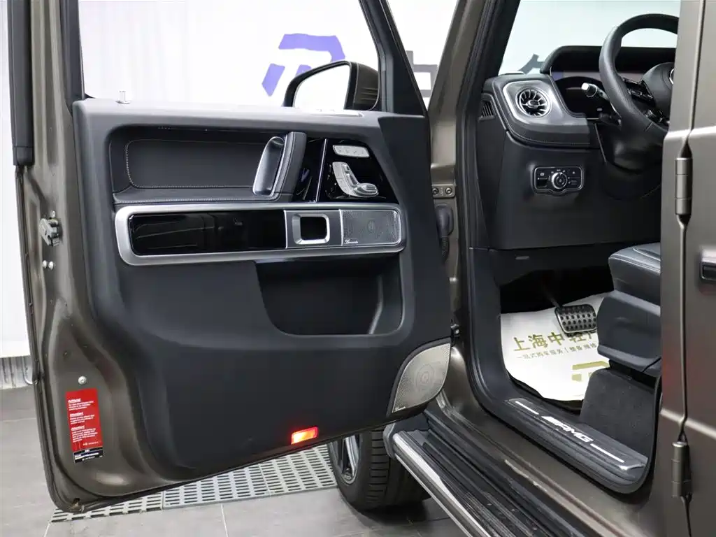 Mercedes-AMG G 63 2025
