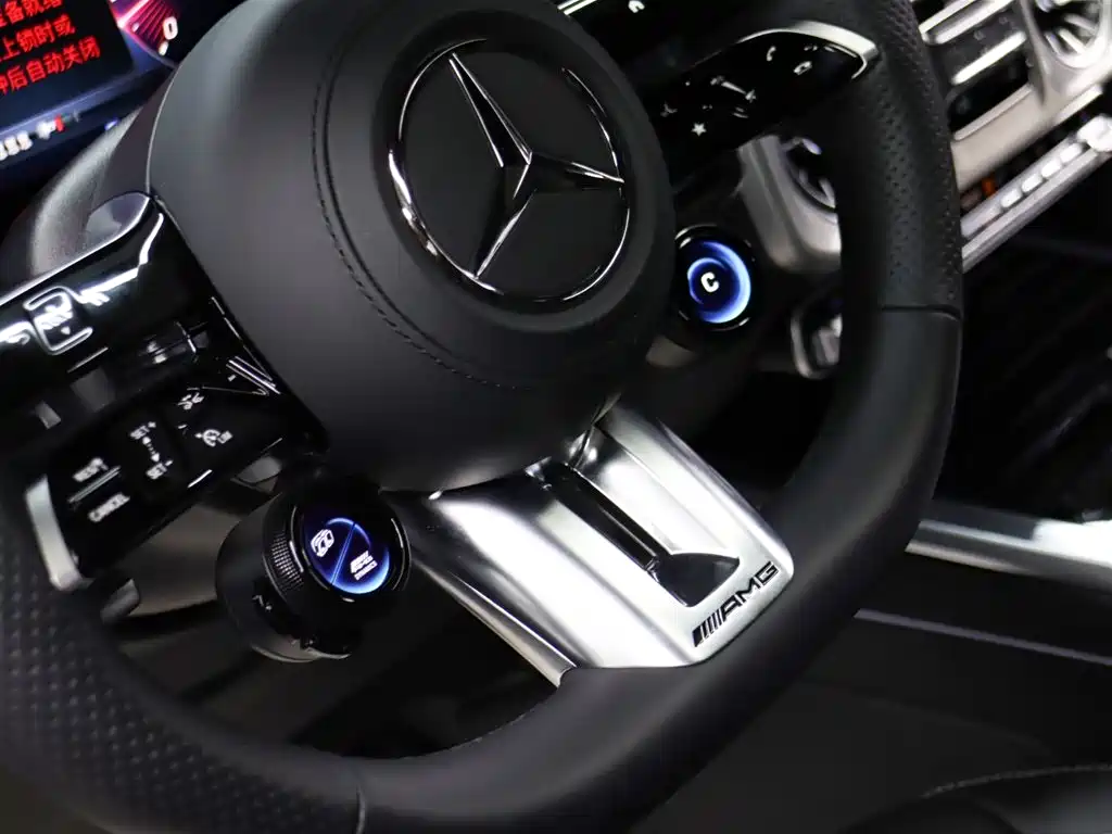 Mercedes-AMG G 63 2025