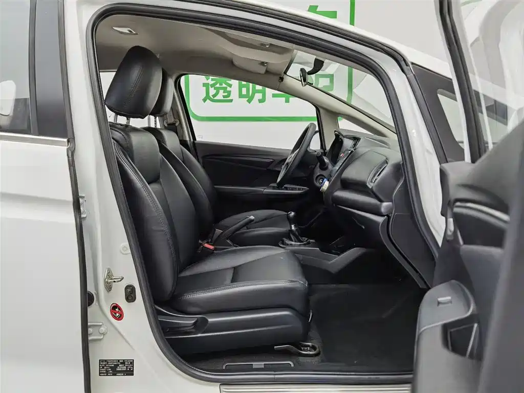 Honda Fit 2016 1.5L LX Manual Comfort
