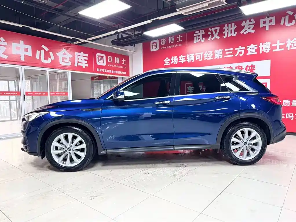 Infiniti QX50 2.0T AWD Elite Edition